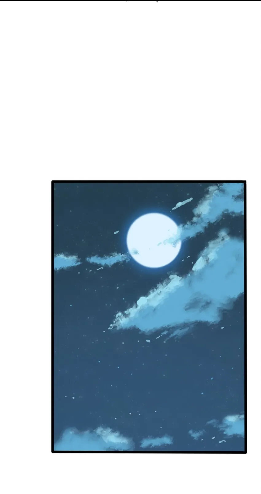 003 少爷难道想……？ 第25页
