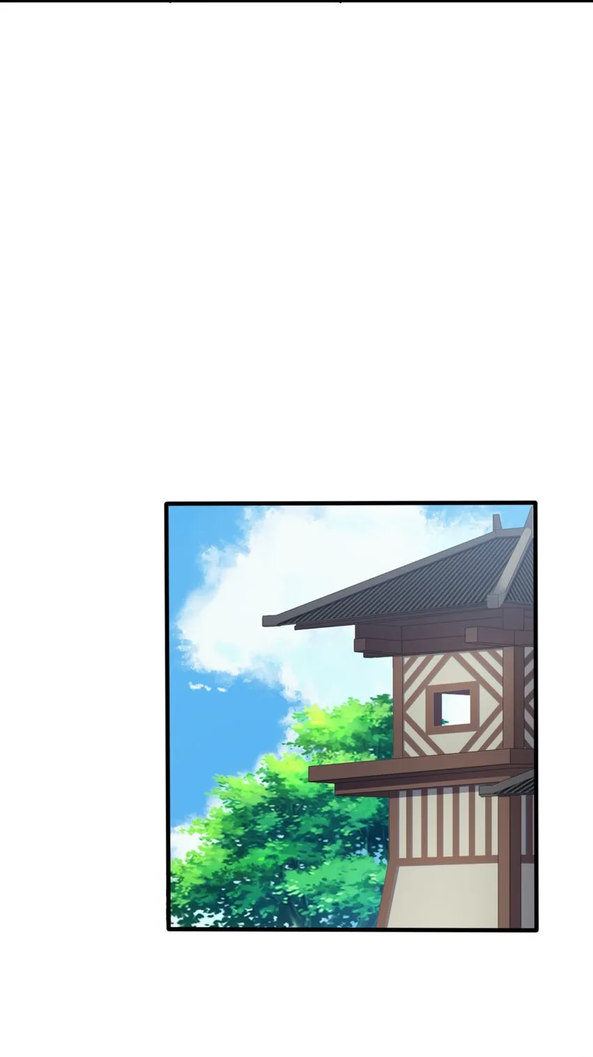 006 什么会？ 第35页