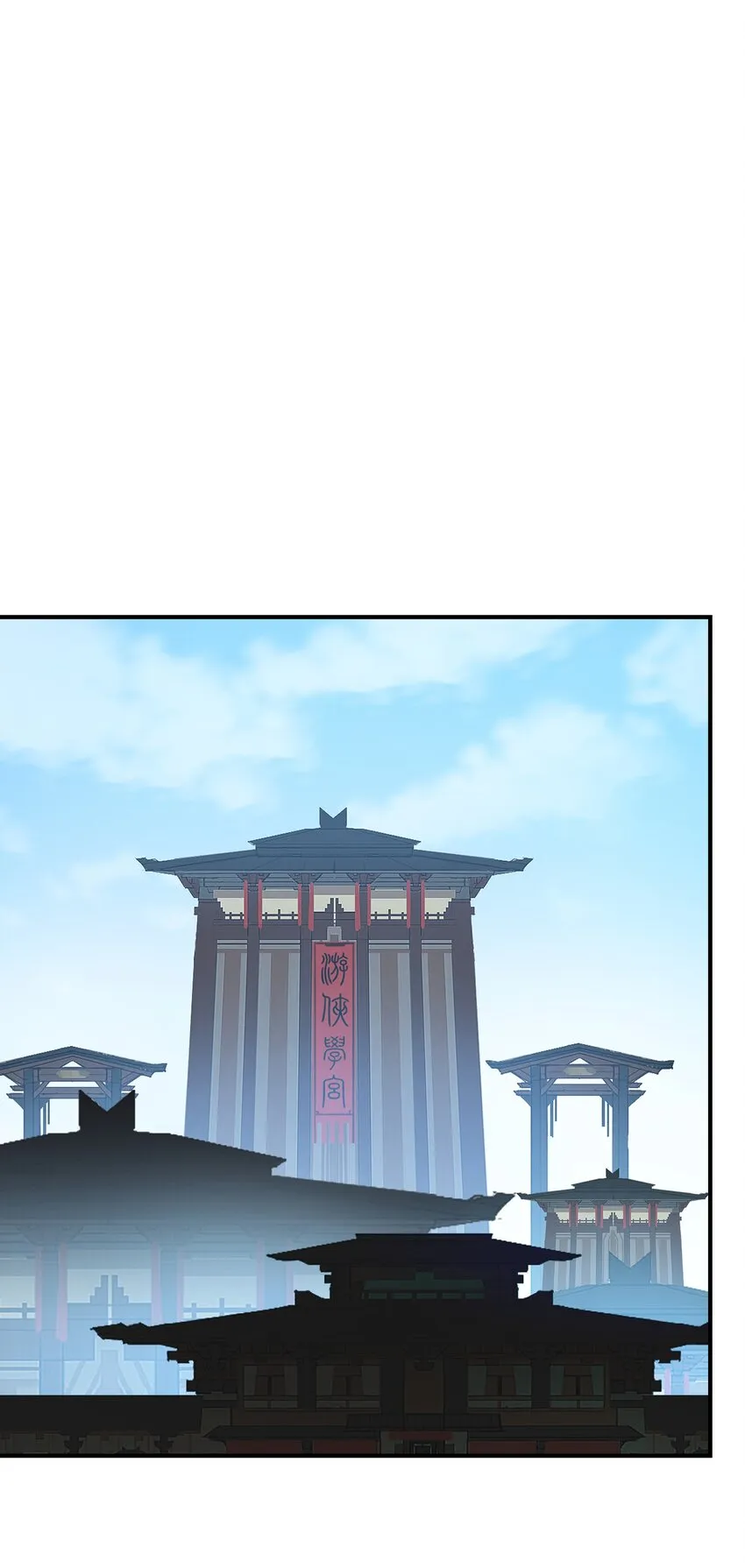 008 我可不能那么禽兽 第31页