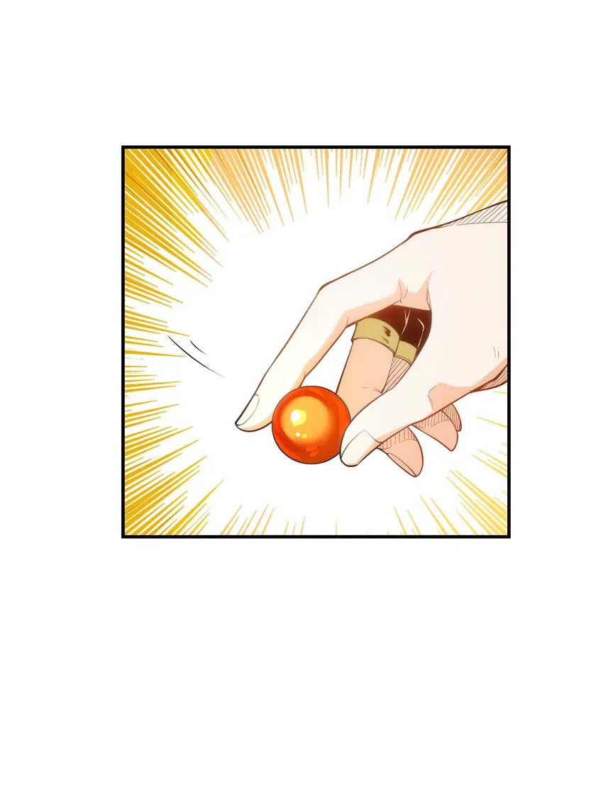 009 主角在哪儿呢？ 第12页