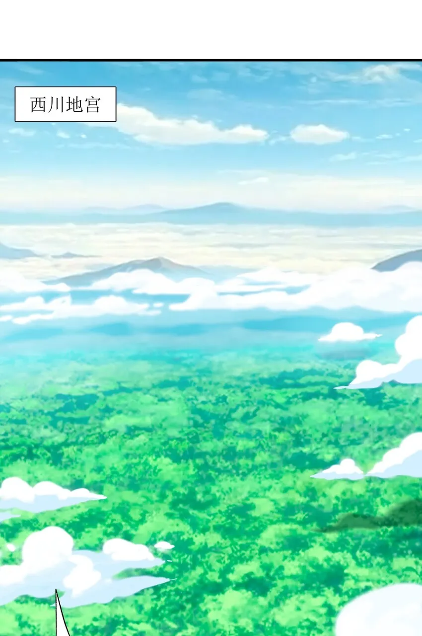 011 你是路痴？ 第2页
