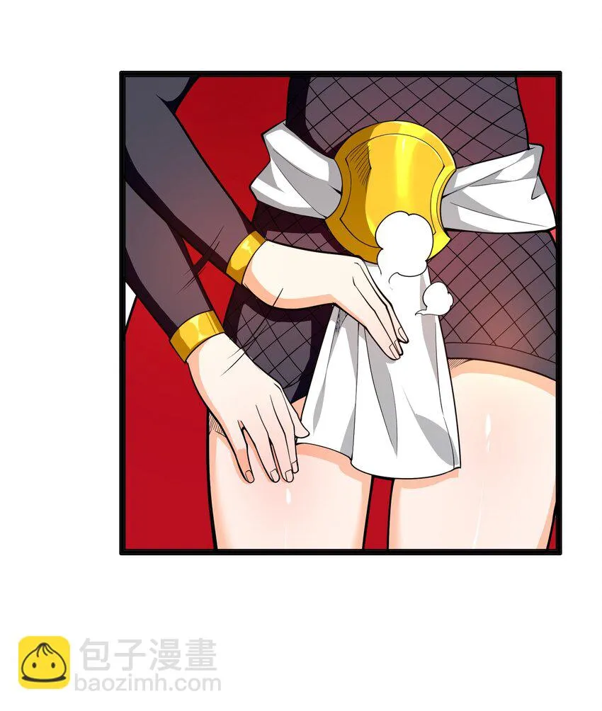 014 吾才不是小不点！ 第2页