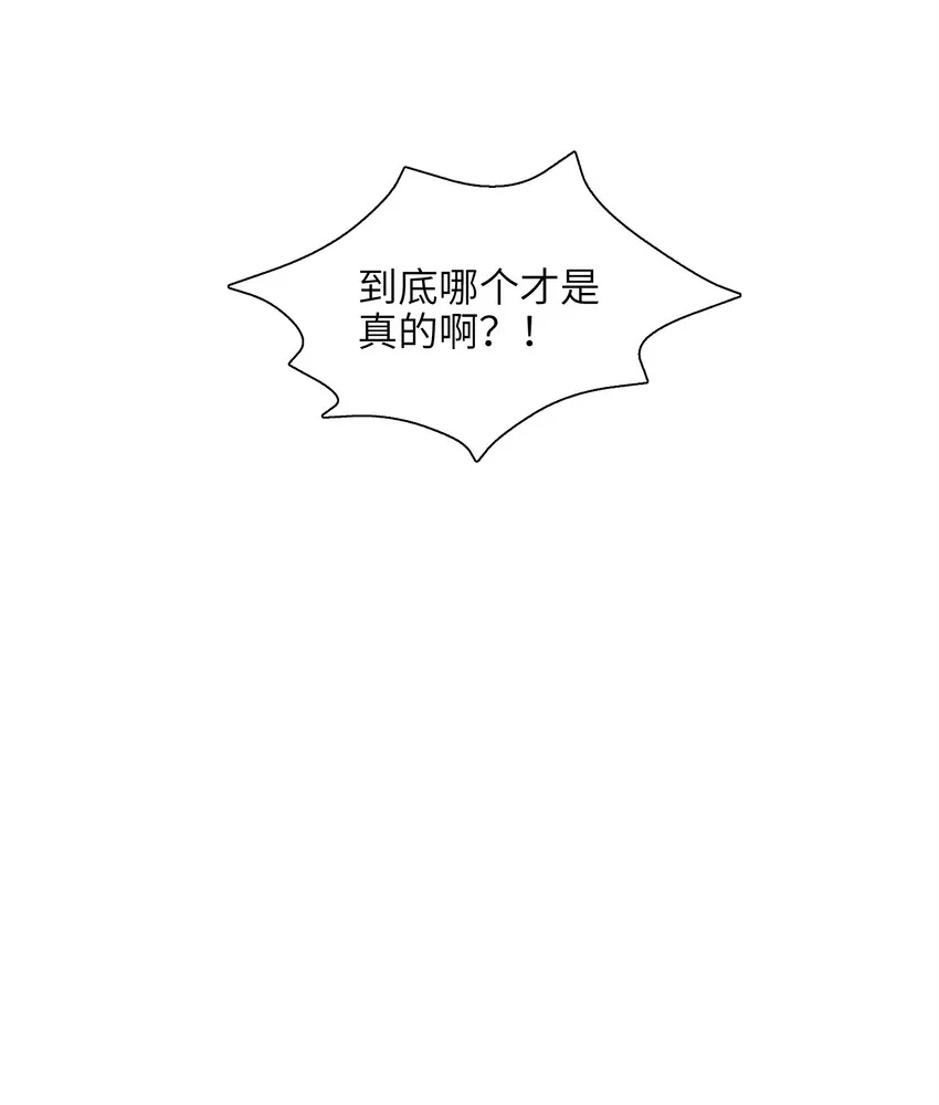 018 我拿下了！ 第8页
