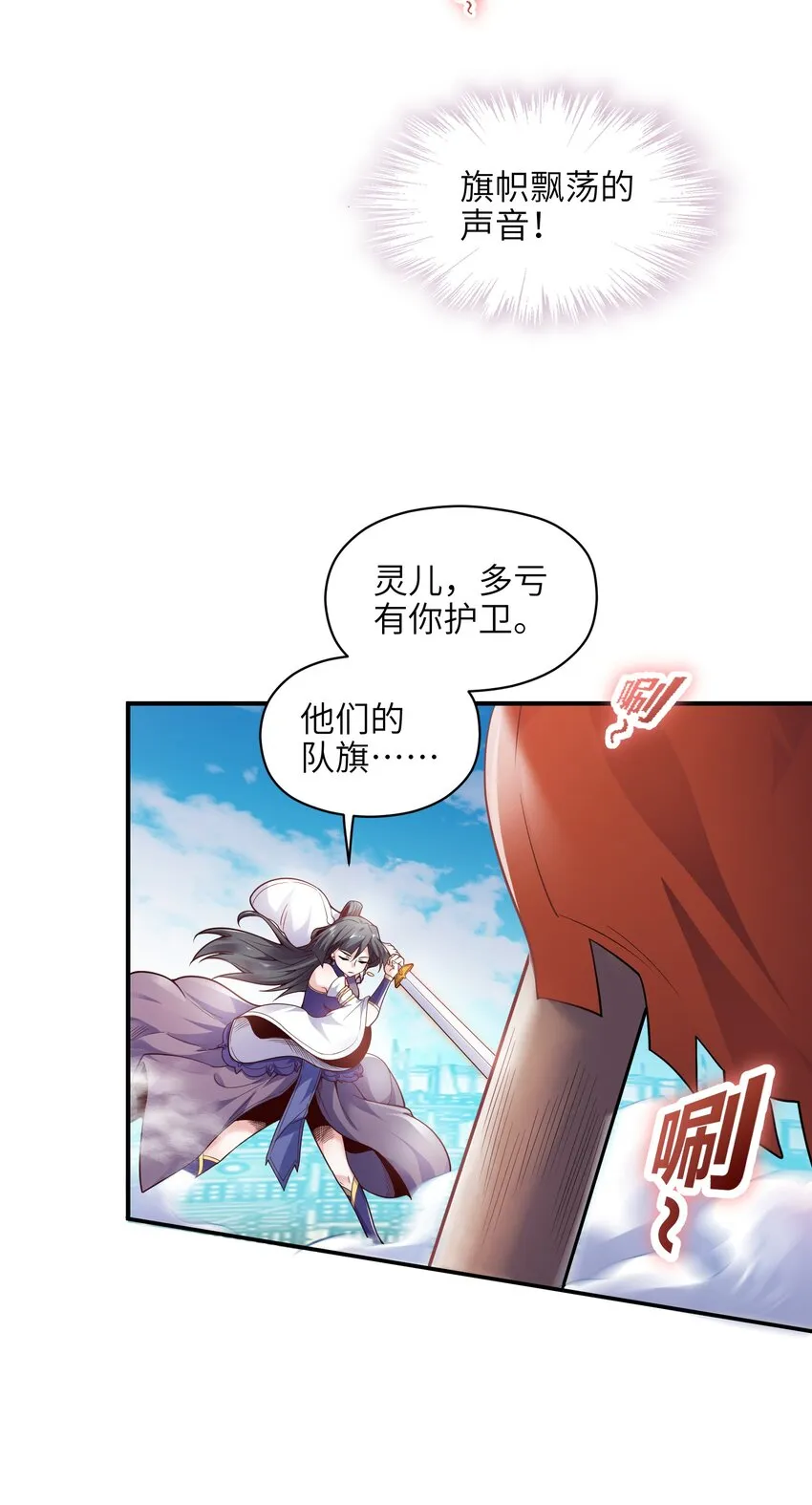 018 我拿下了！ 第44页