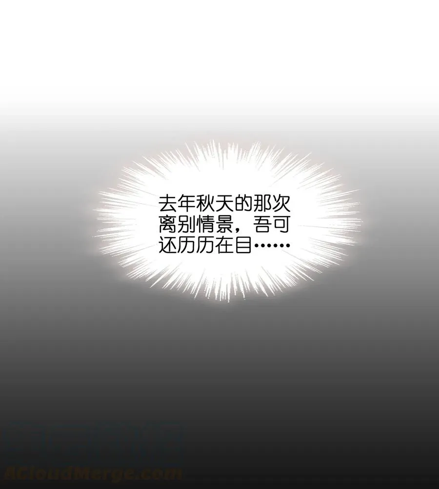 022 干得漂亮 第7页