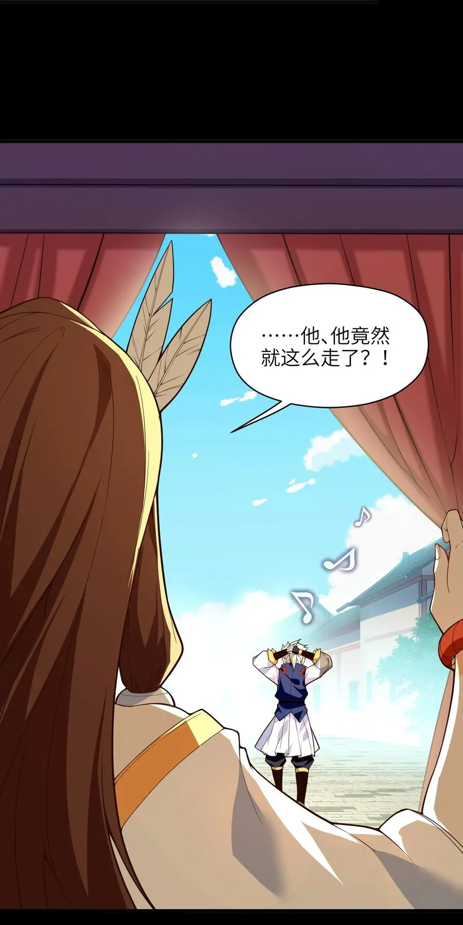022 干得漂亮 第15页