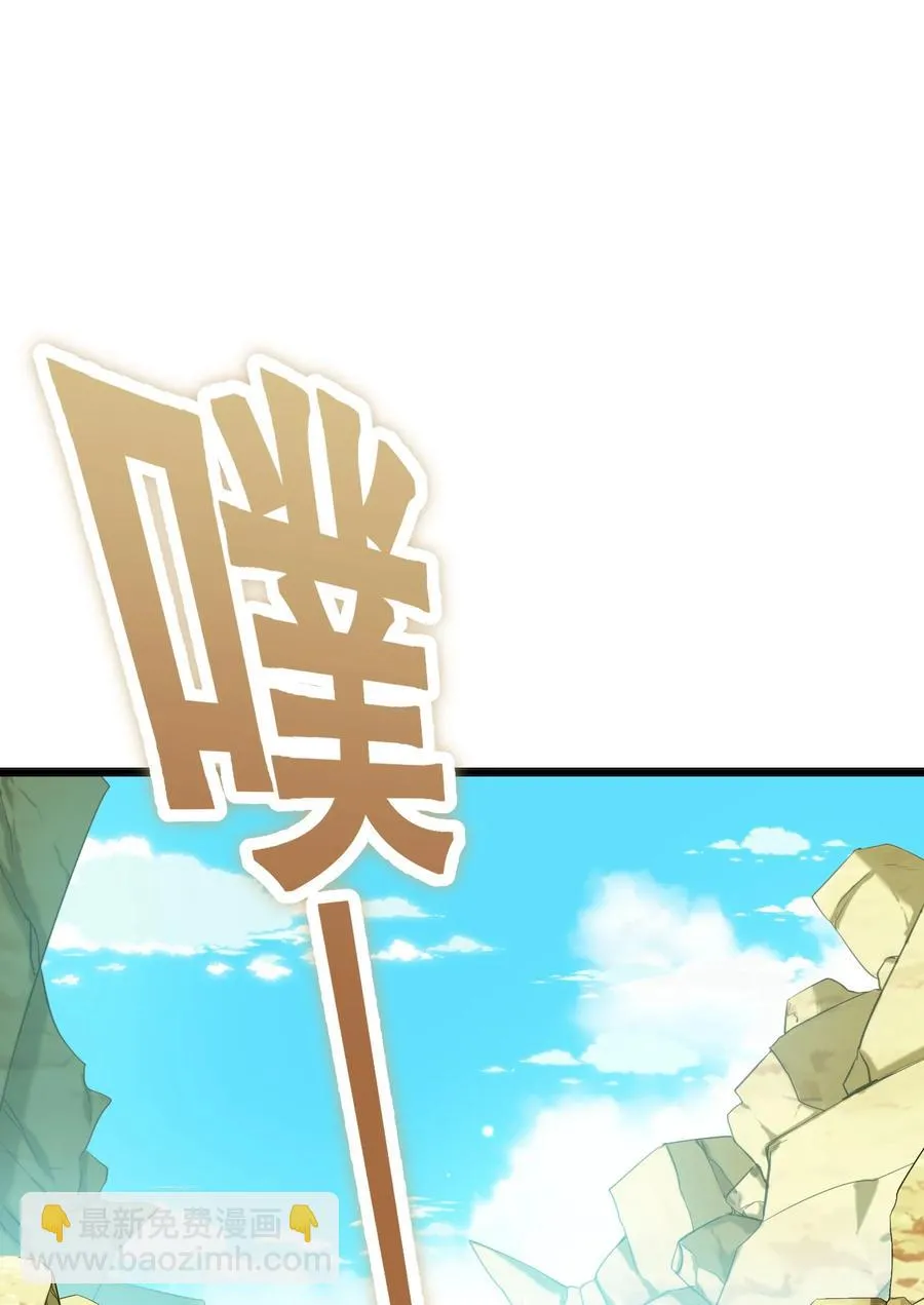 023 怎么又是这样！ 第2页