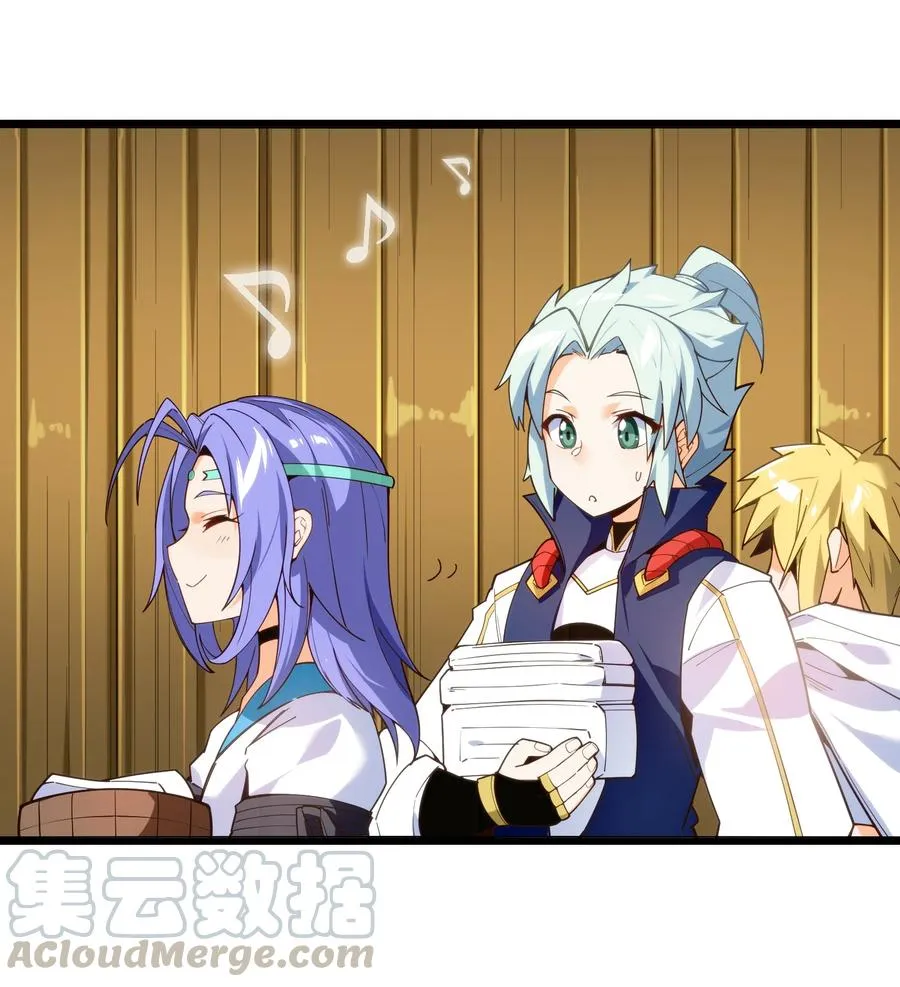 024 这种传言也有人会信？ 第16页
