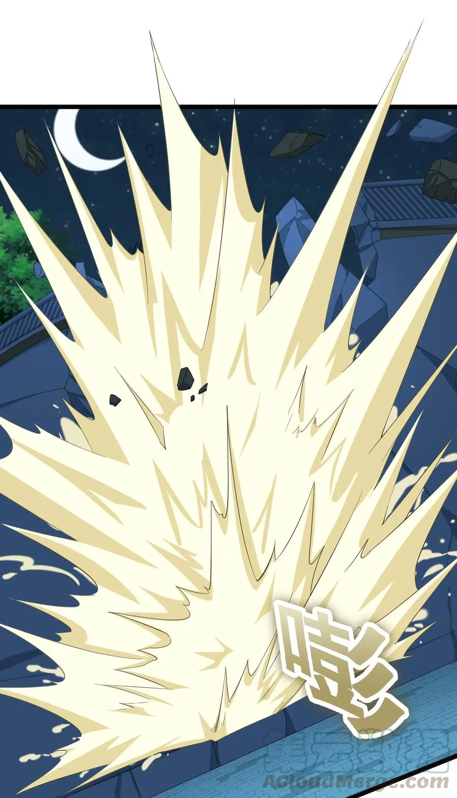024 这种传言也有人会信？ 第55页