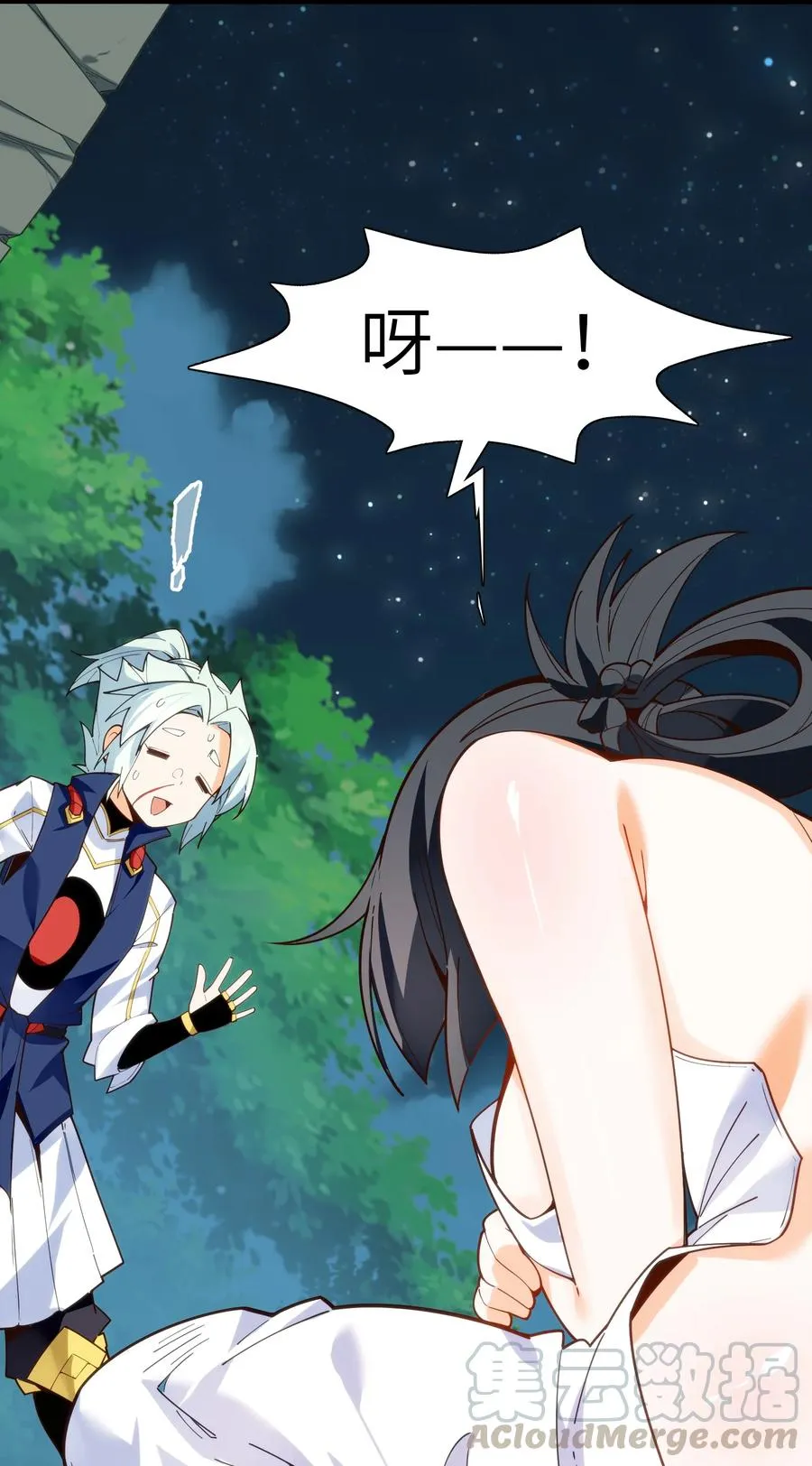 024 这种传言也有人会信？ 第61页