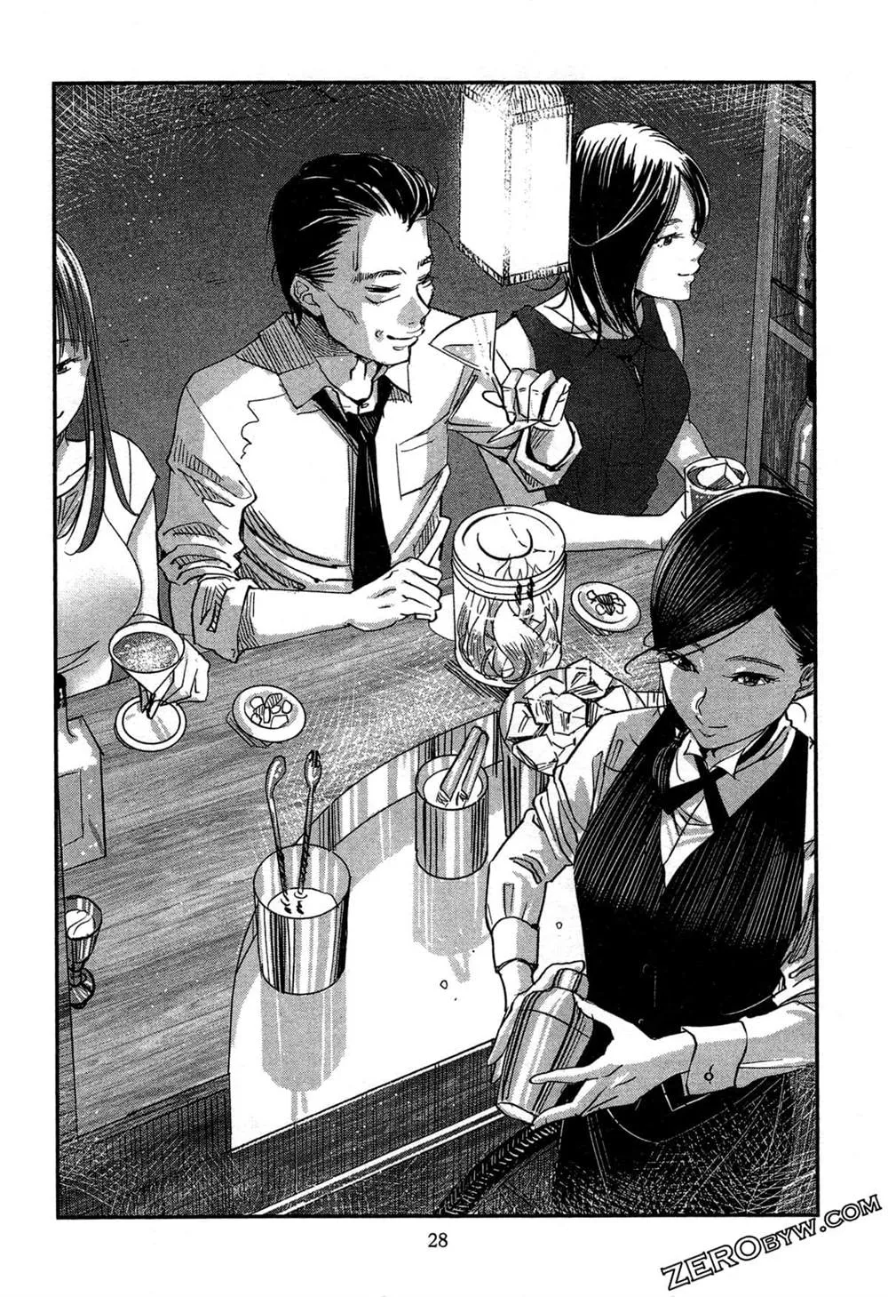 第1卷 第31页