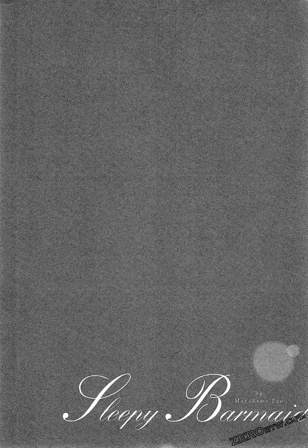 第1卷 第125页