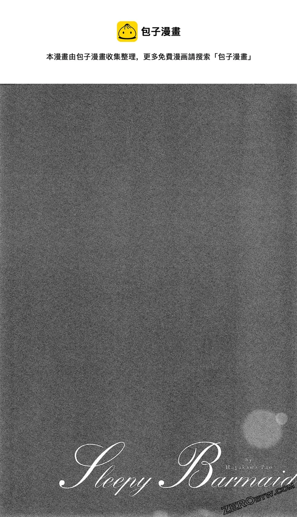 第1卷 第147页