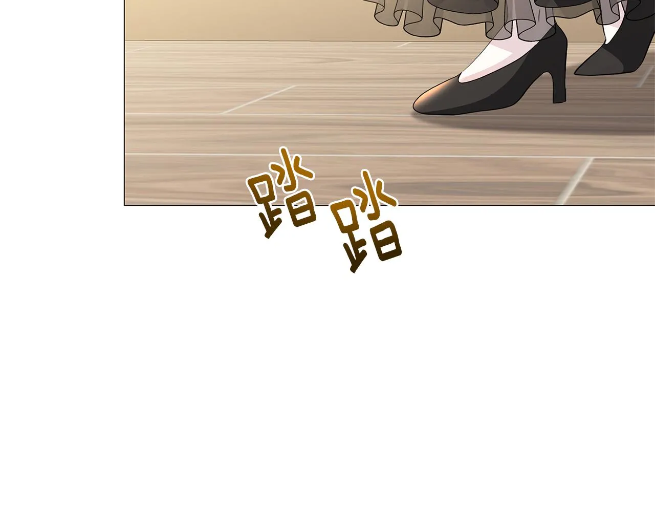 第42话 重遇 第116页