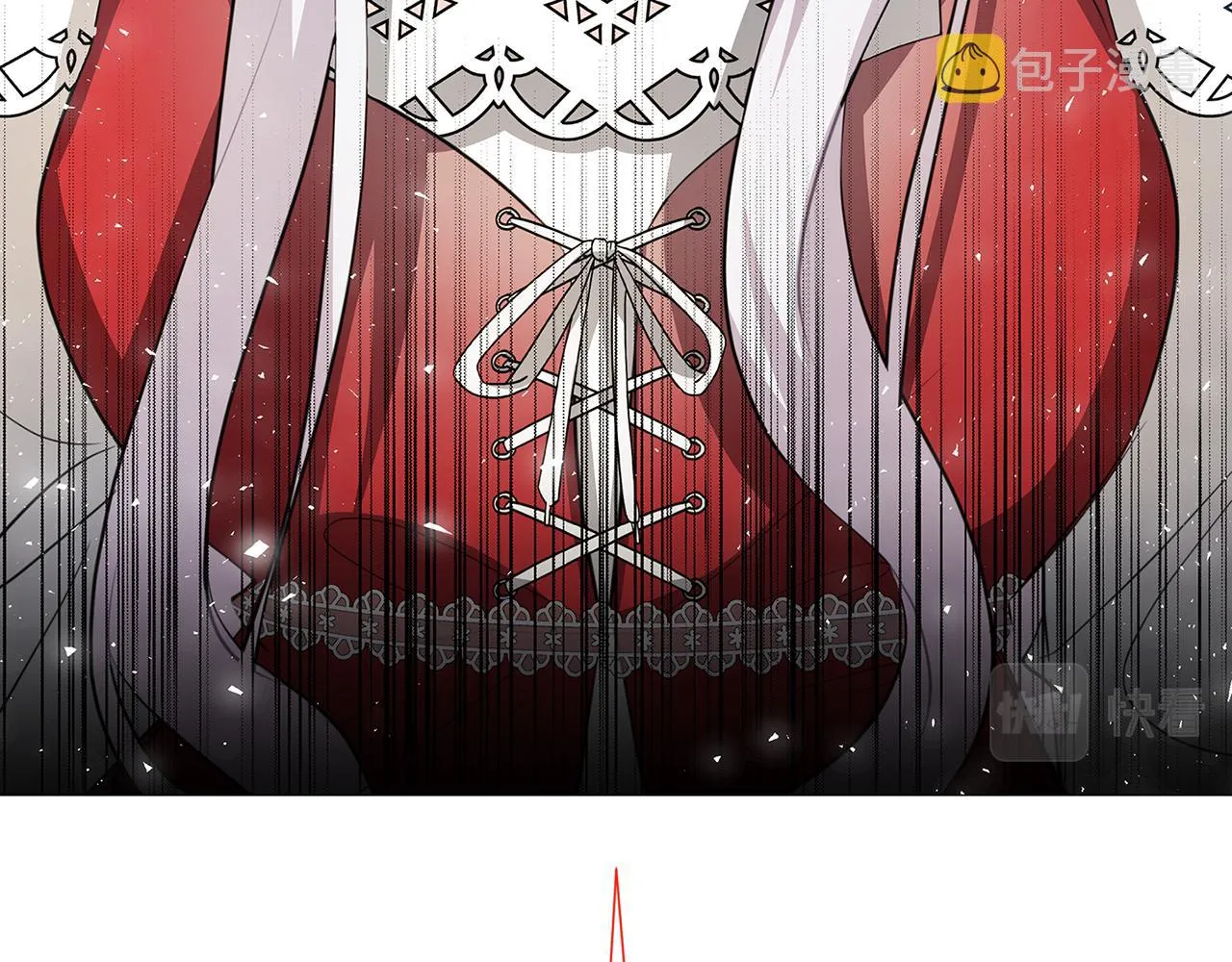 第39话 父爱 第41页