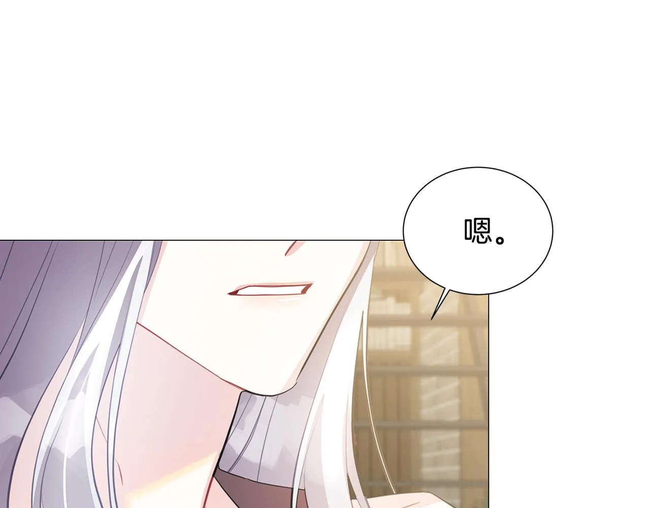 第39话 父爱 第47页