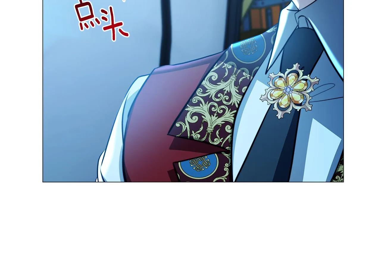 第50话 擦肩而过 第130页