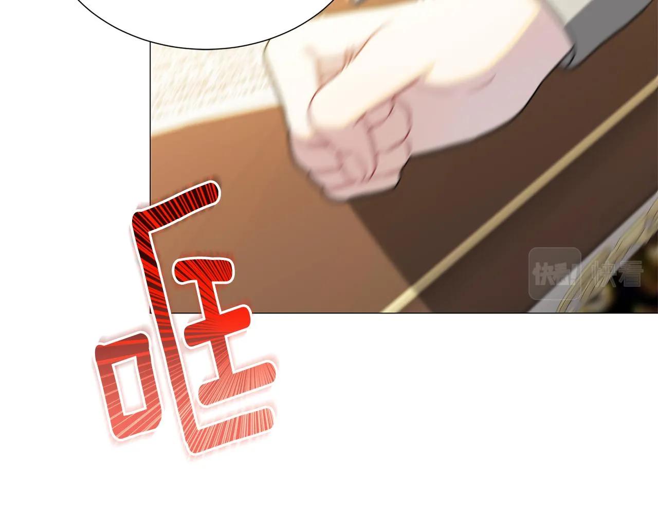 第51话 蠢钝如猪 第115页