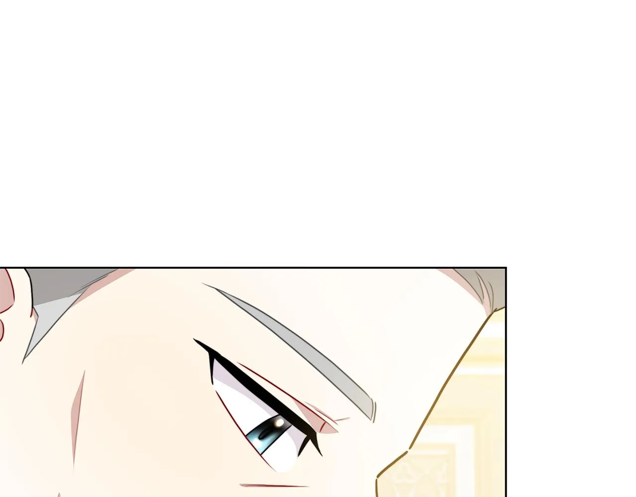 第53话 无罪 第54页