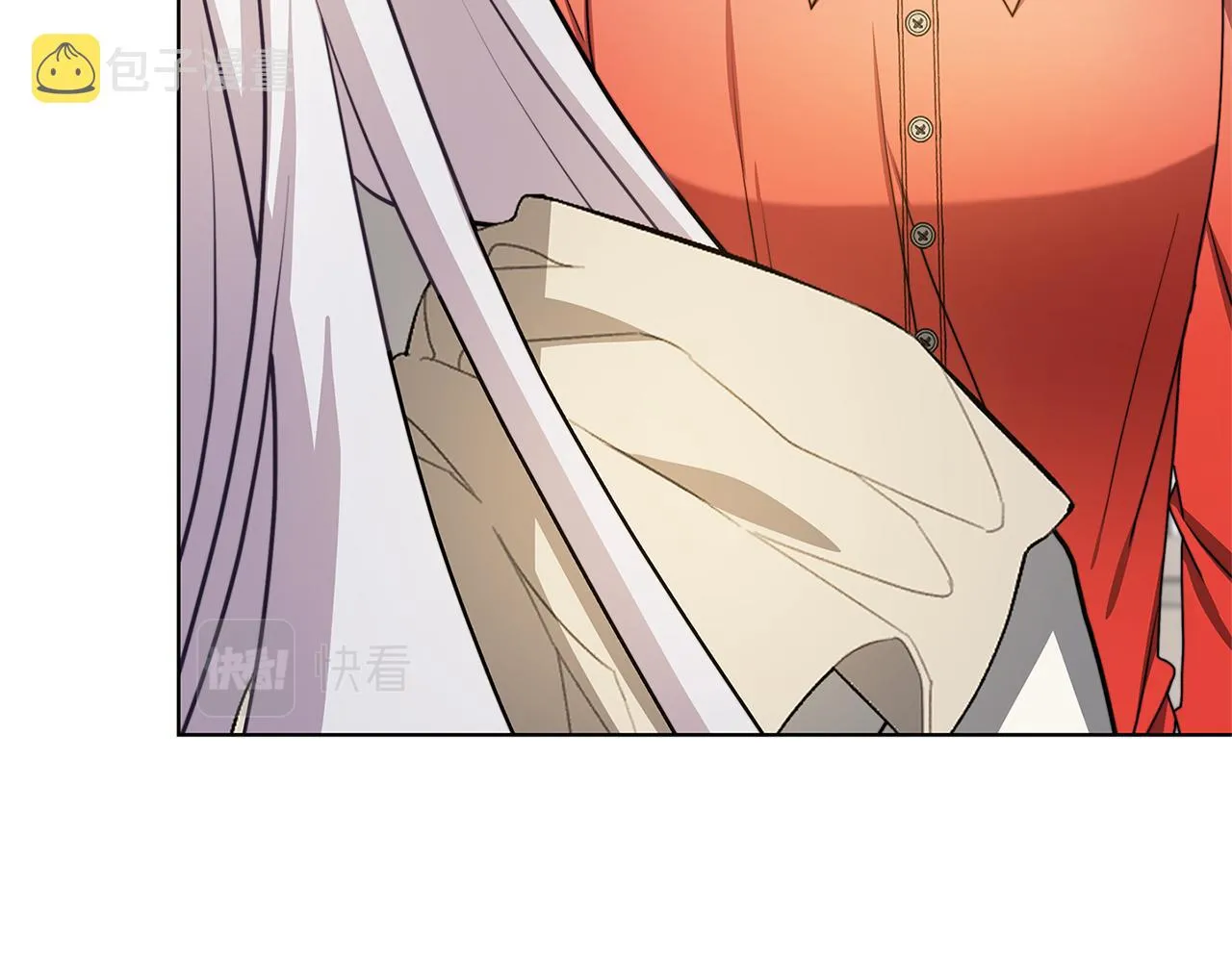第53话 无罪 第58页