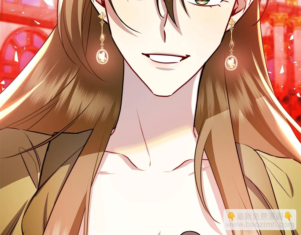 第63话 美女们的心机战 第53页