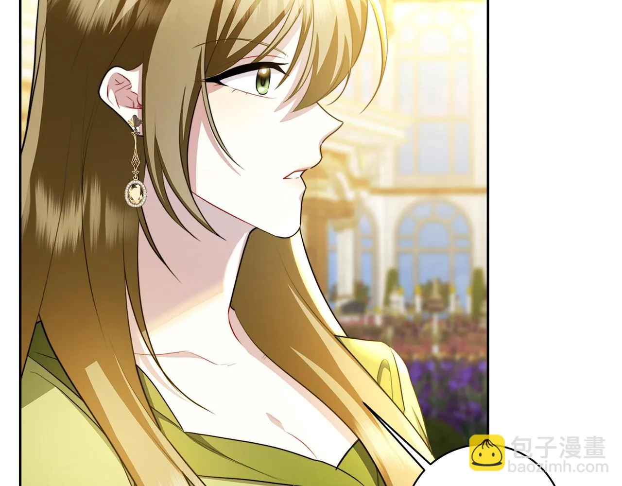 第63话 美女们的心机战 第79页