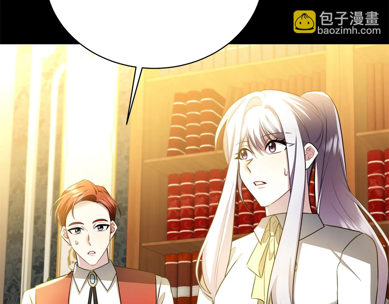 第63话 美女们的心机战 第180页
