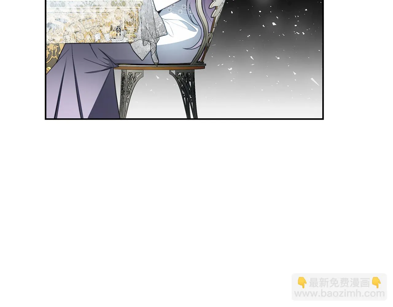 第64话 侯爵的阴谋 第18页