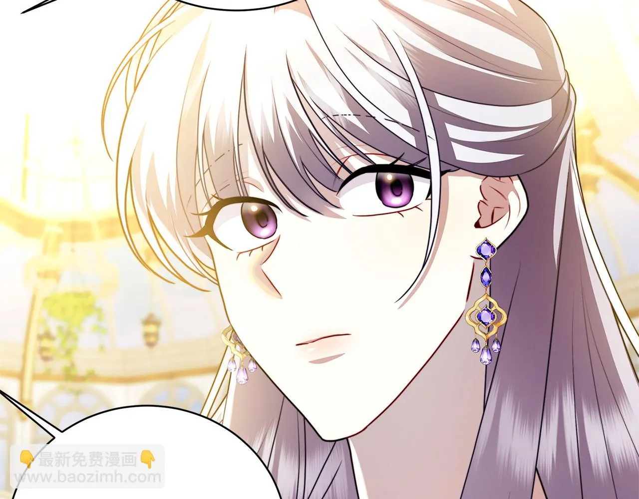第64话 侯爵的阴谋 第53页