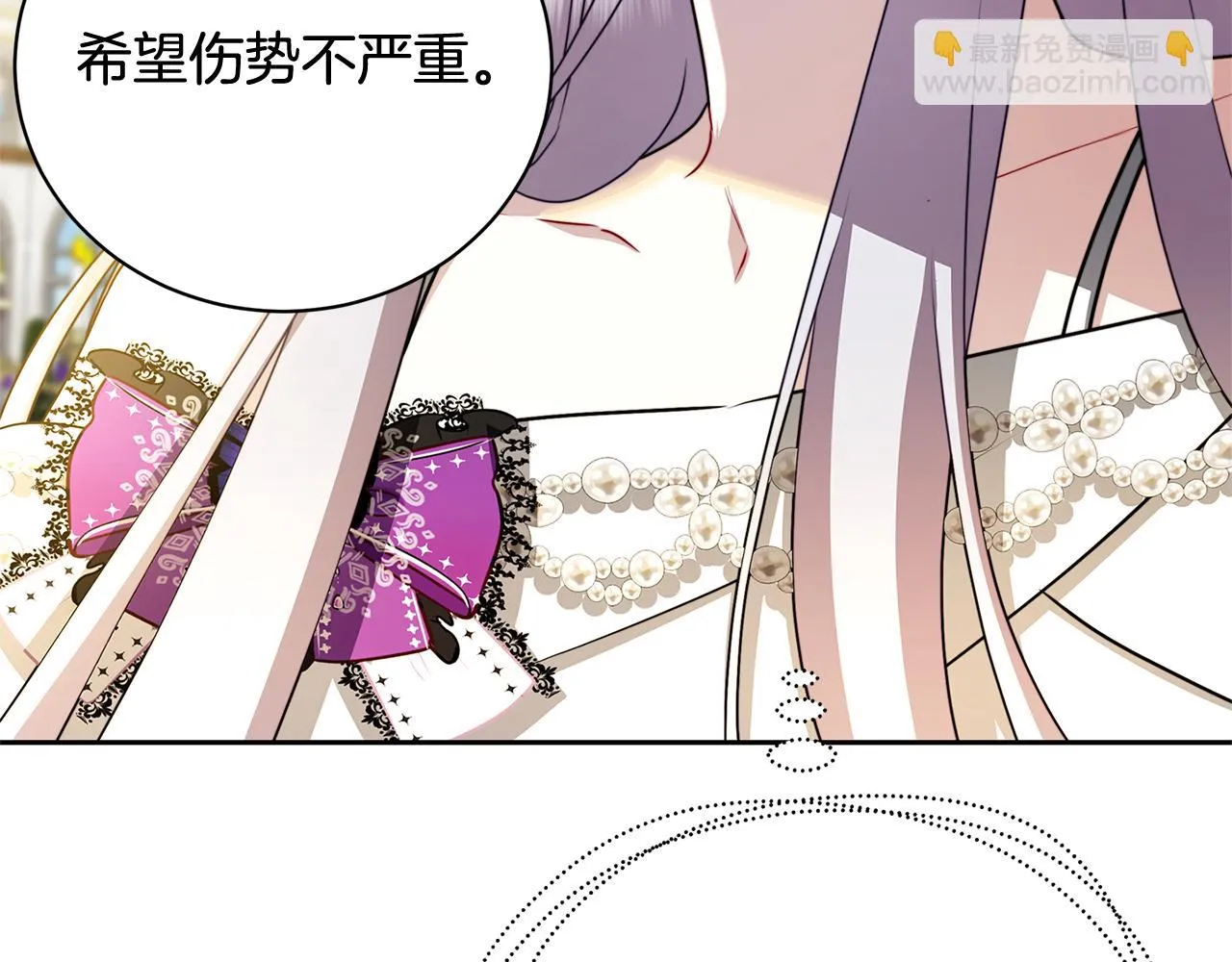 第64话 侯爵的阴谋 第54页