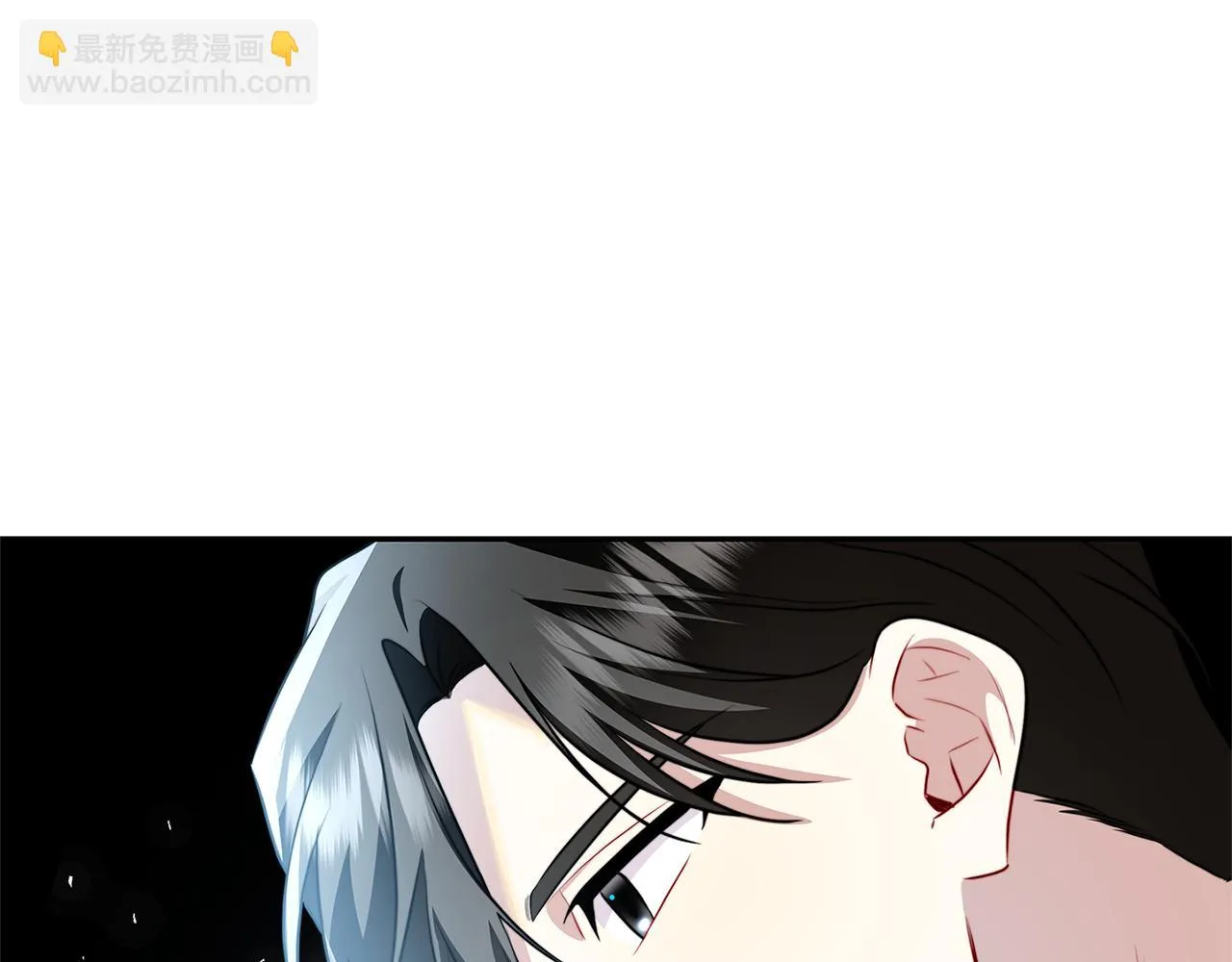 第64话 侯爵的阴谋 第121页