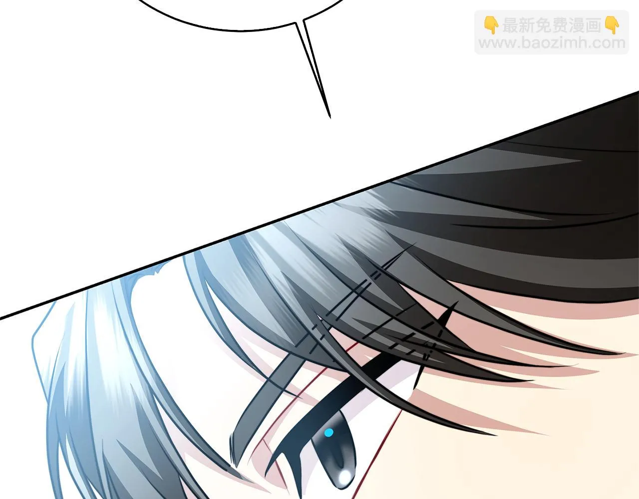 第64话 侯爵的阴谋 第137页