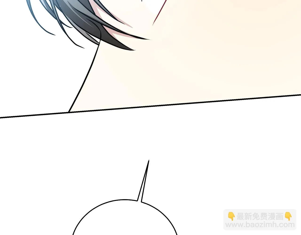第64话 侯爵的阴谋 第138页