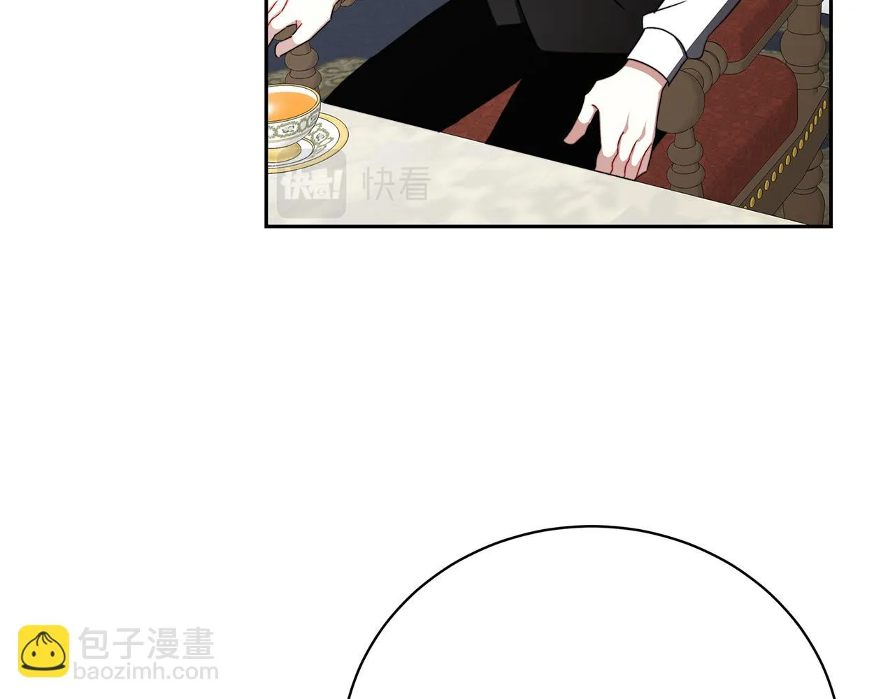 第65话 值得珍惜的人 第63页
