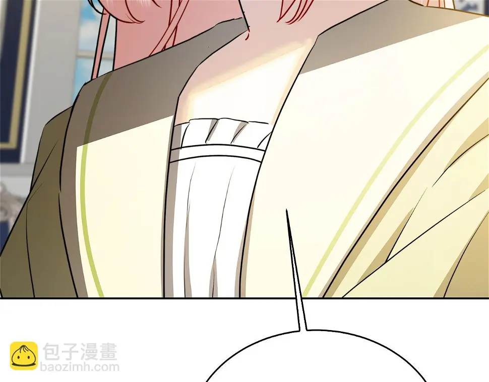 第68话 香水提议 第104页