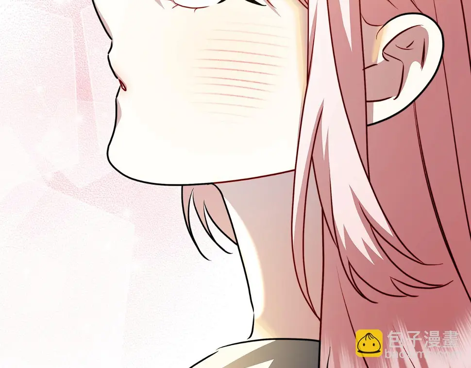第68话 香水提议 第191页