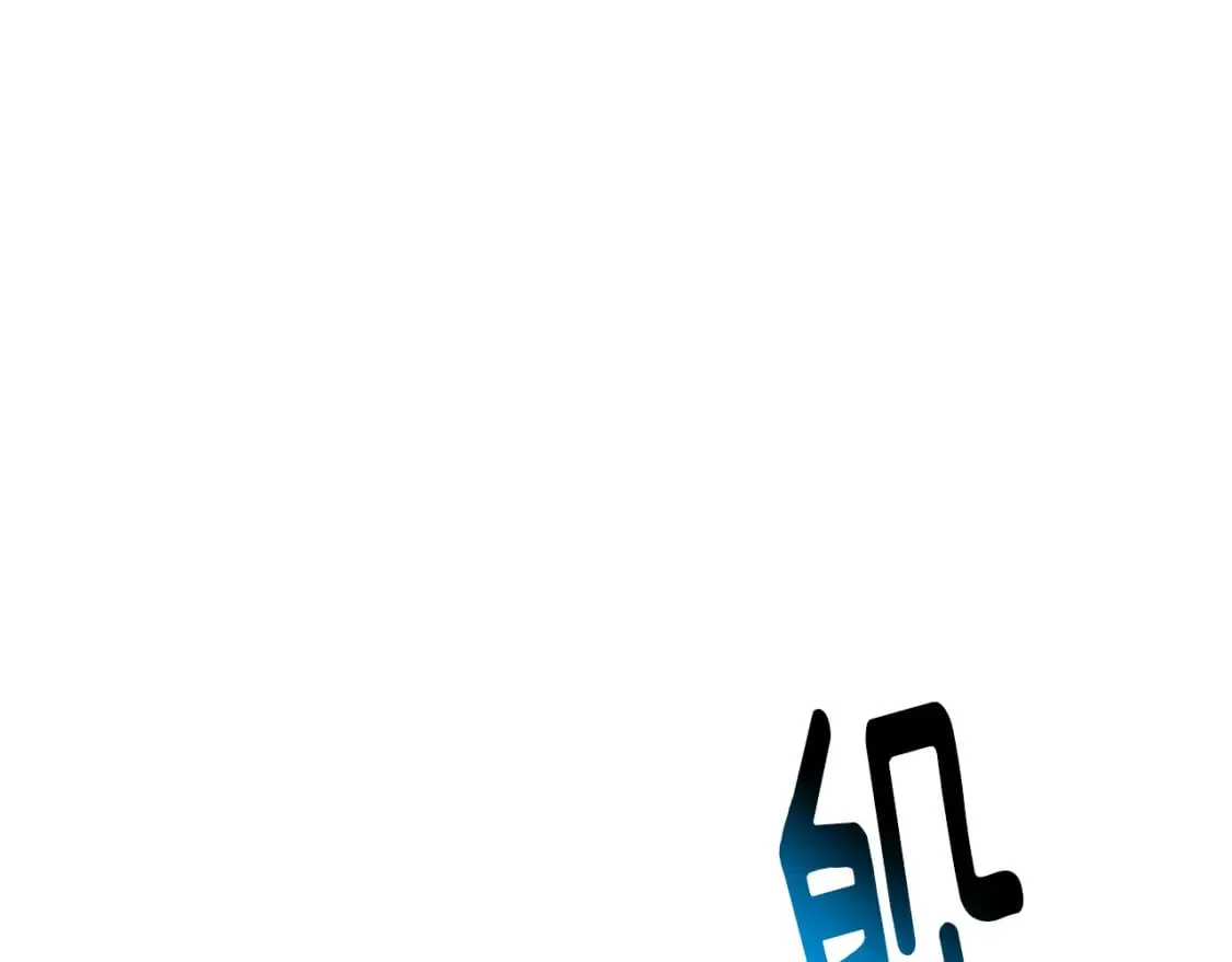 第70话 难还的人情 第24页