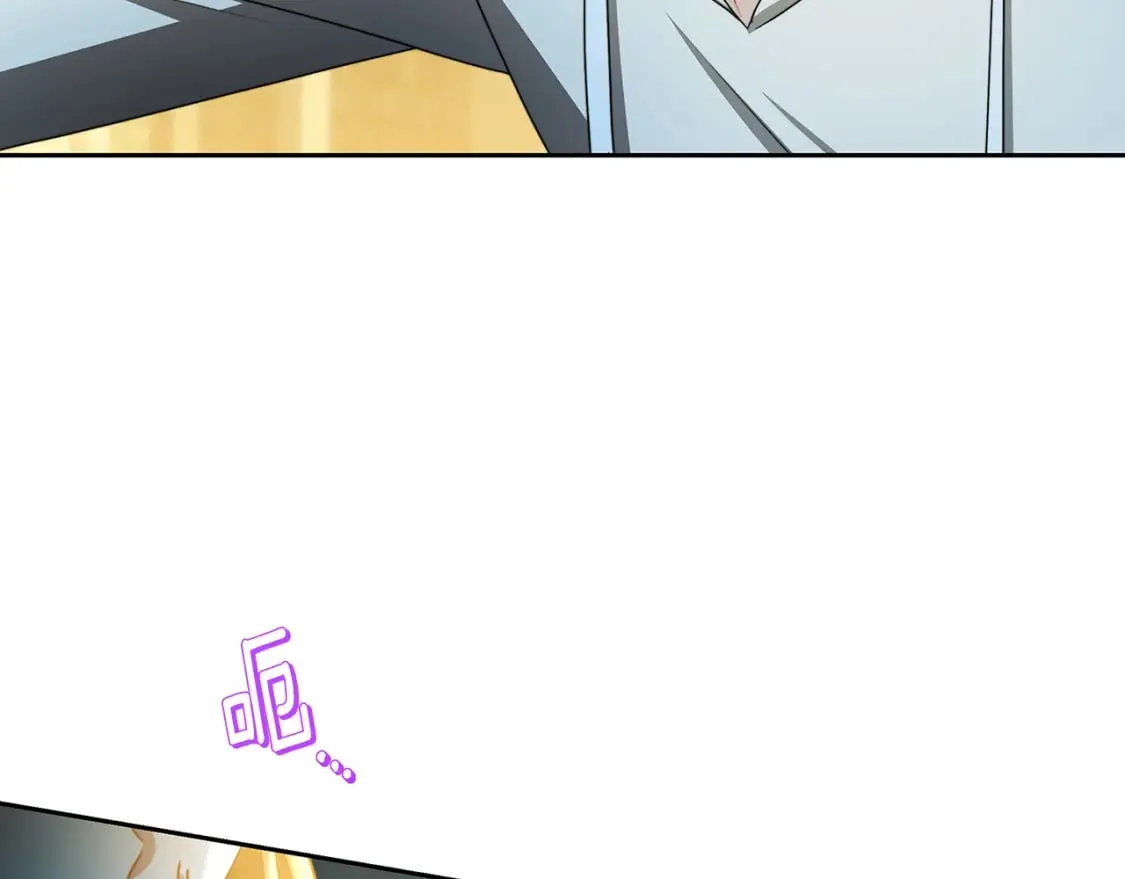 第70话 难还的人情 第31页
