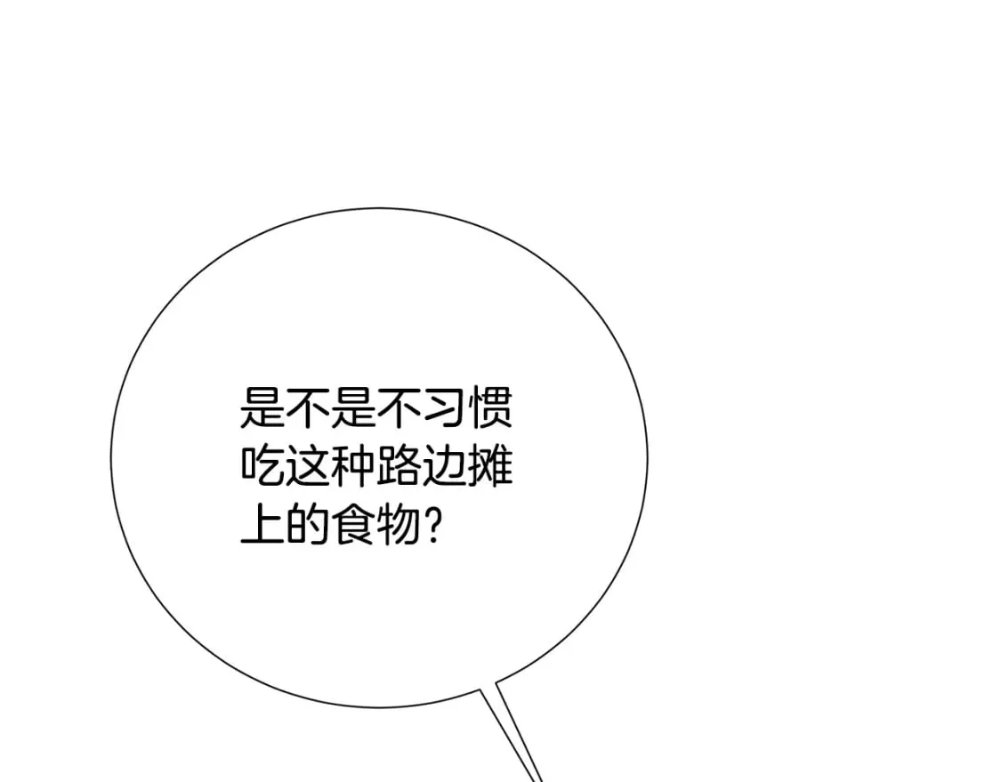 第70话 难还的人情 第102页