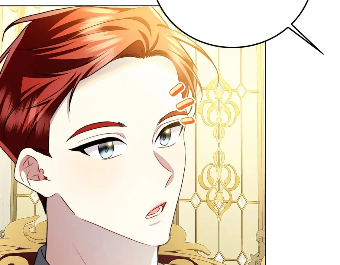 第72话 紫罗兰项链 第17页