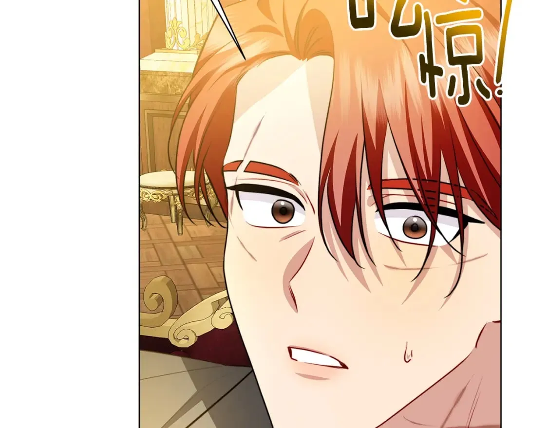 第72话 紫罗兰项链 第50页