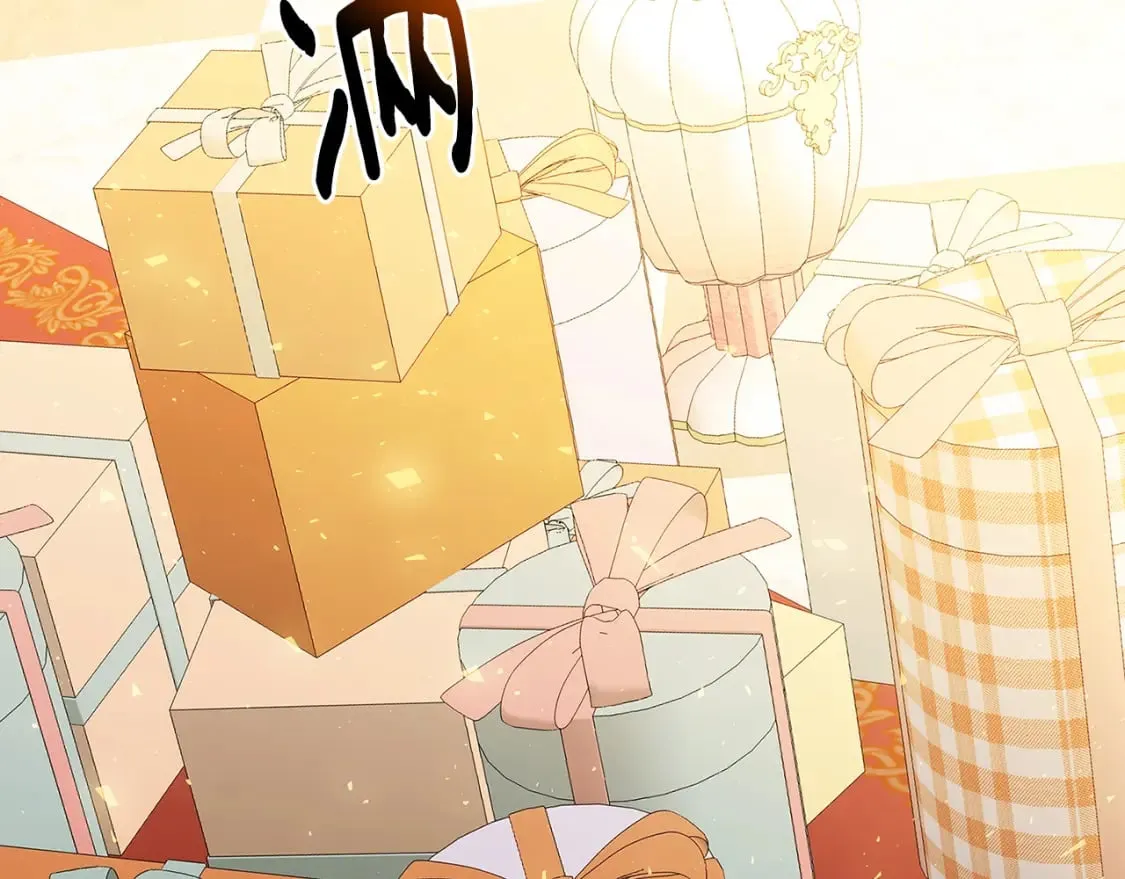 第72话 紫罗兰项链 第75页