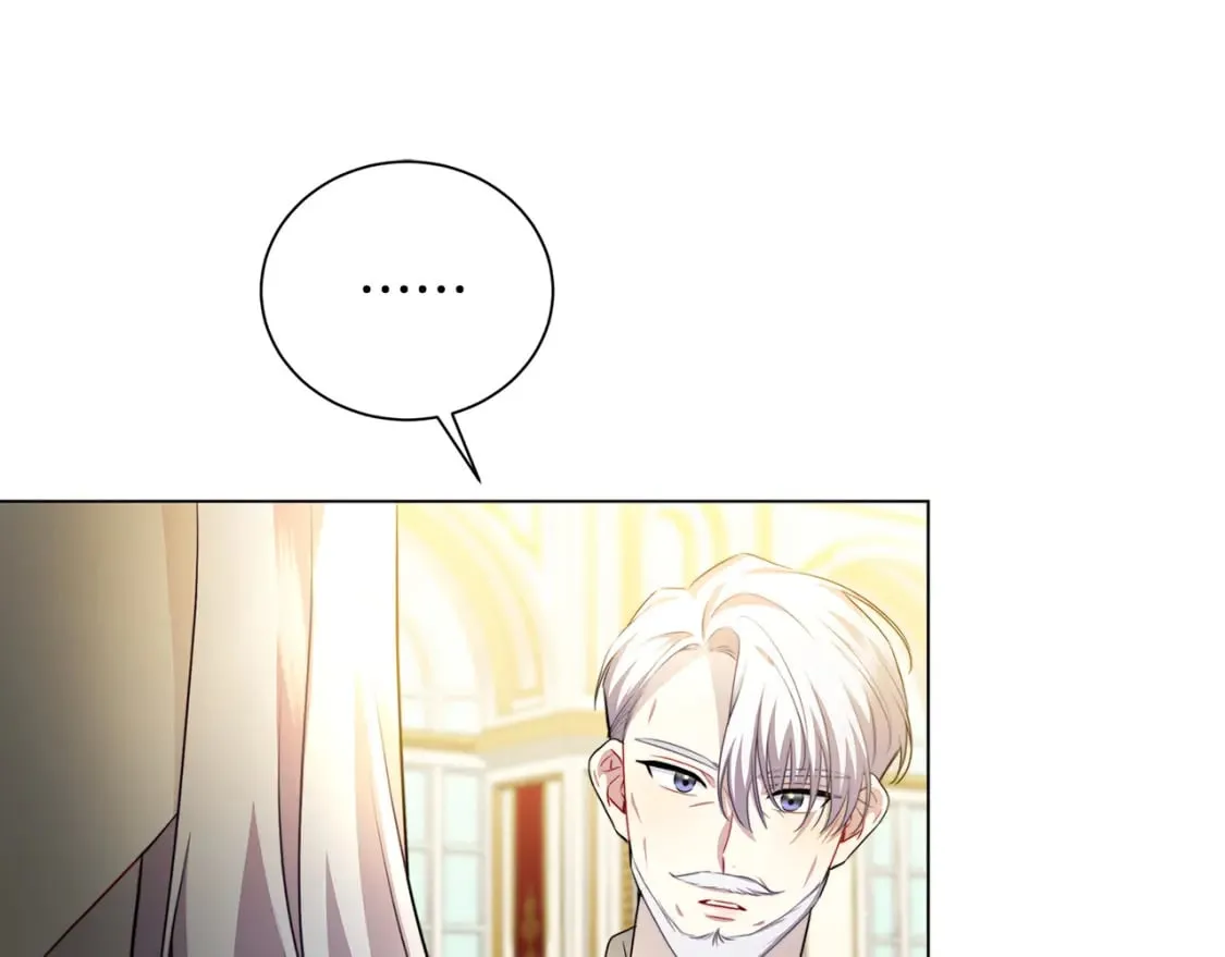 第72话 紫罗兰项链 第104页