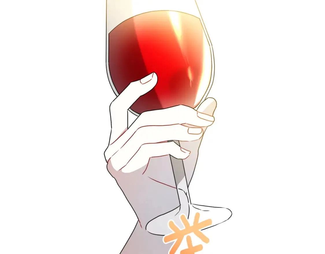 第78话 派对正式开始 第85页