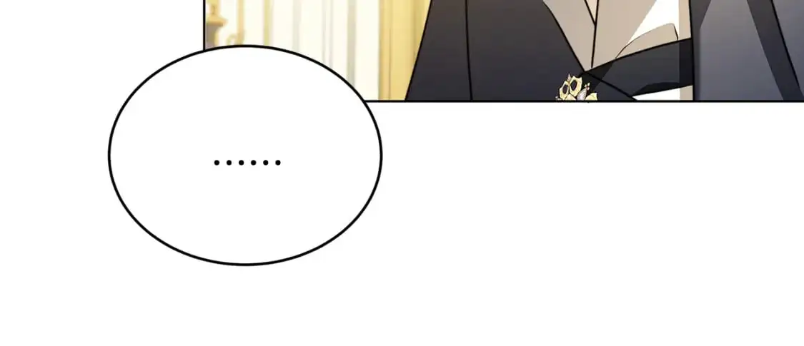 第83话 莫名的愤怒 第9页