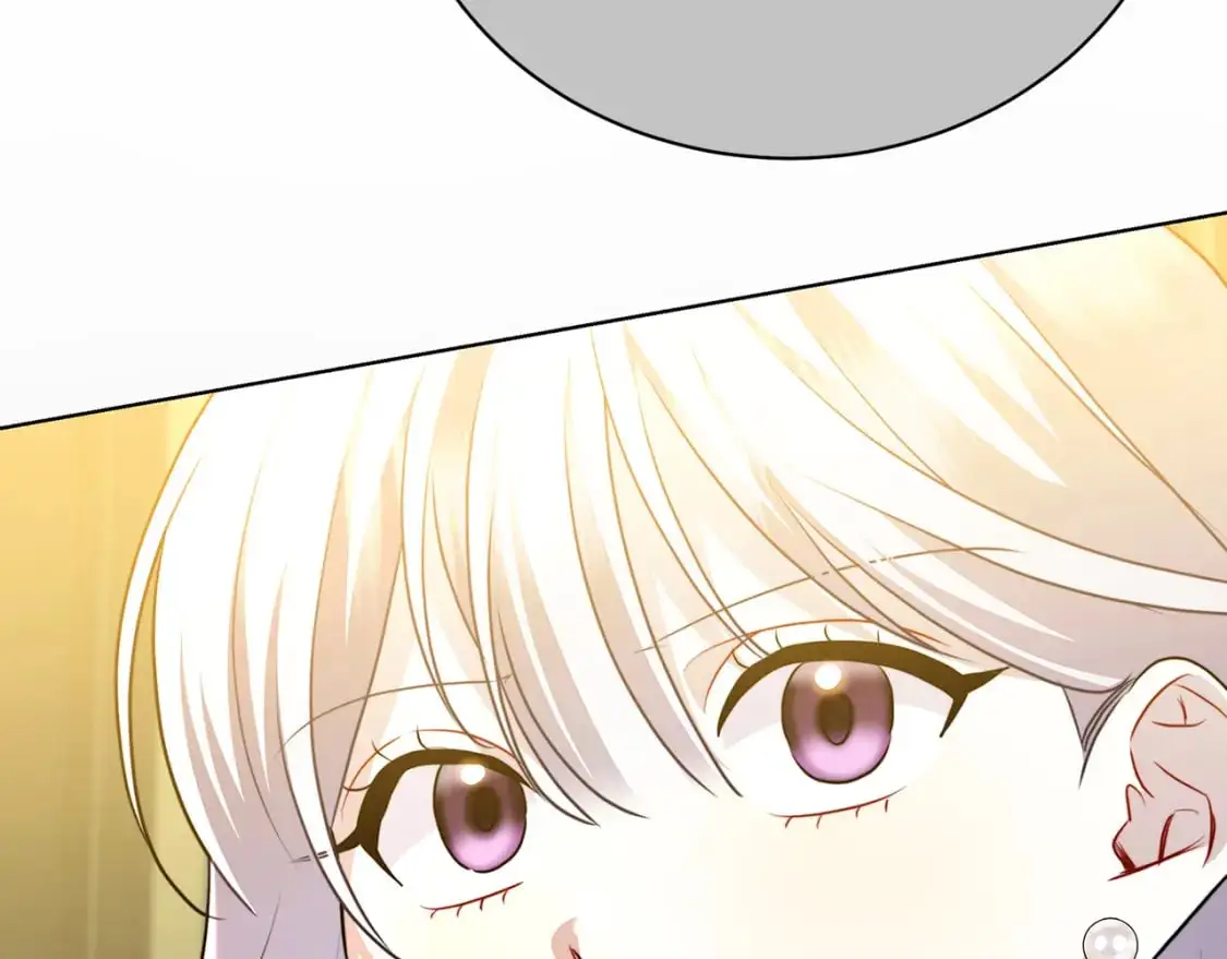 第92话 危机重重 第221页