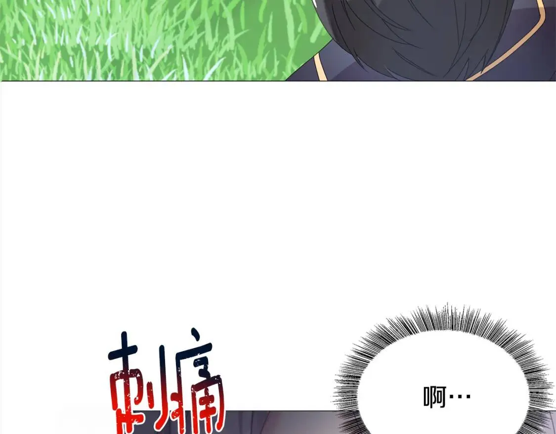 第1话 初次相遇 第215页