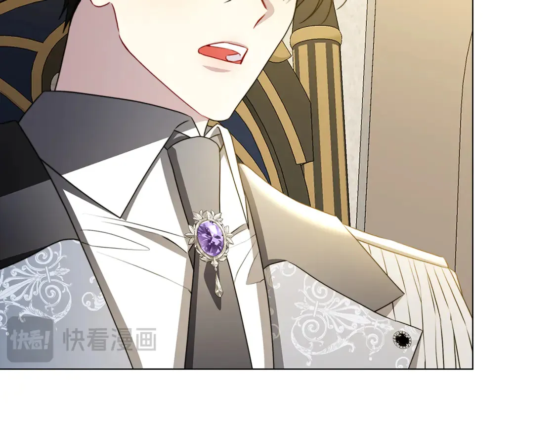 第104话 画像和名字 第94页