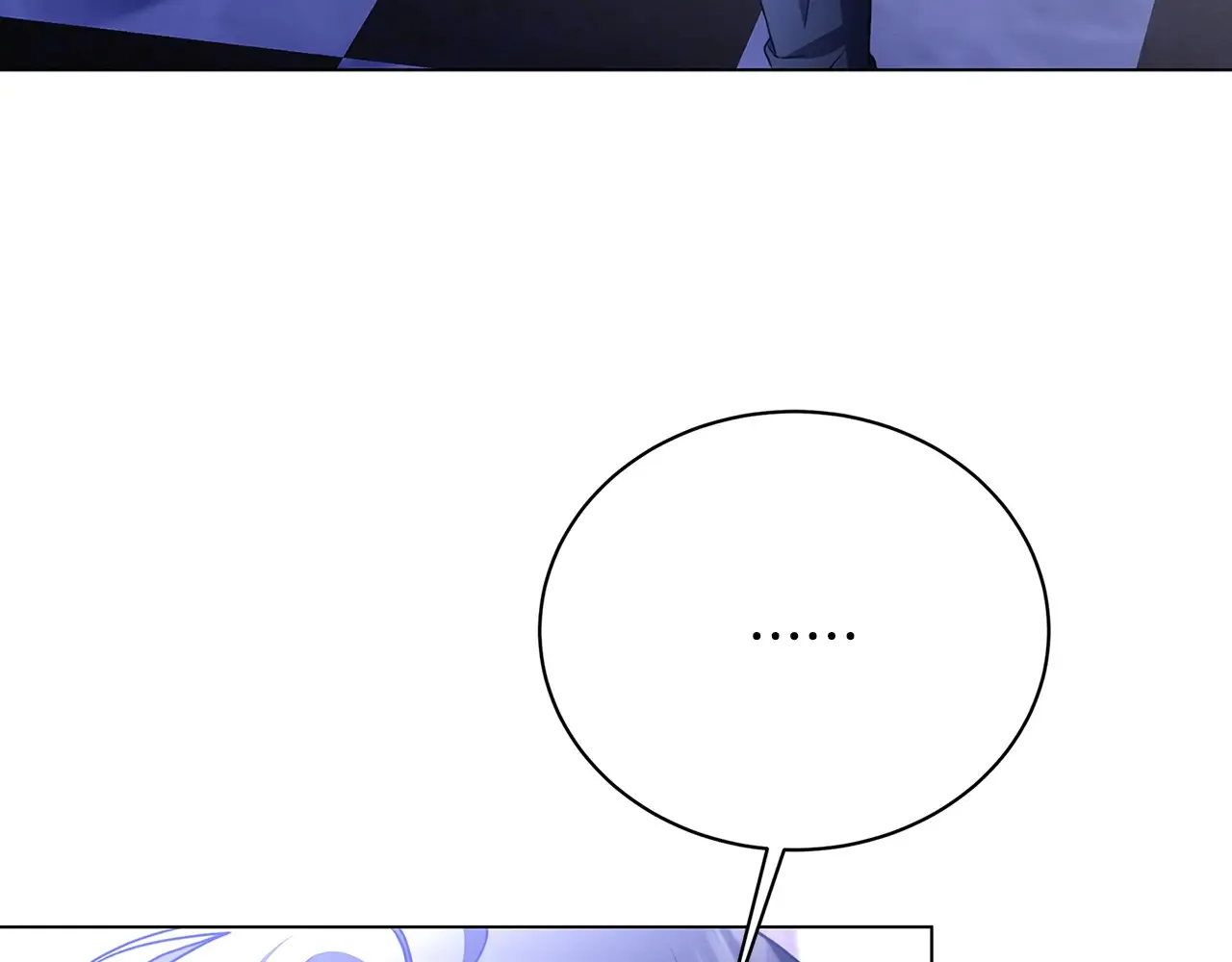 第114话 陛下要三思 第106页
