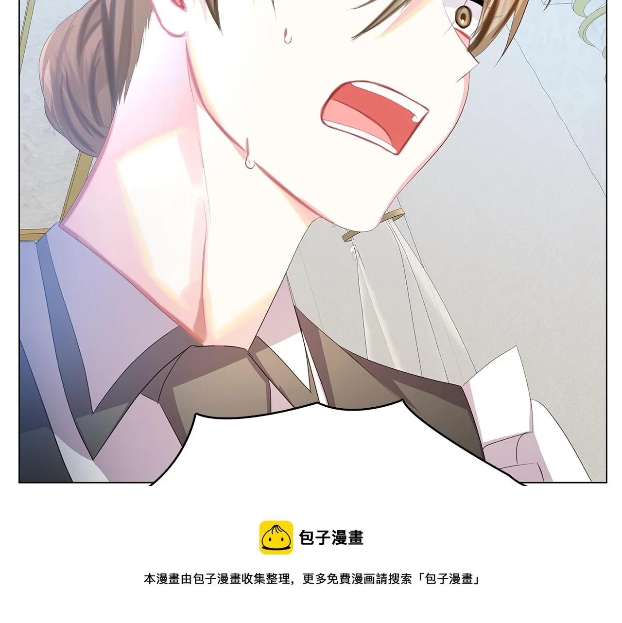 第10话 皇帝的内心 第129页